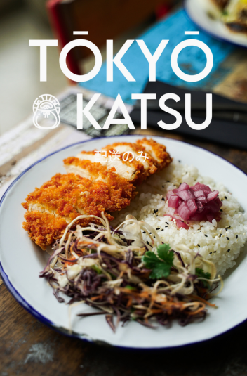 Tokyo Katsu - spécialités japonaises et sushis